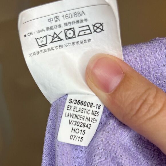 Old Navy Active Purple Loose Elastic Mesh Tank Size Small - Picture 7 of 7